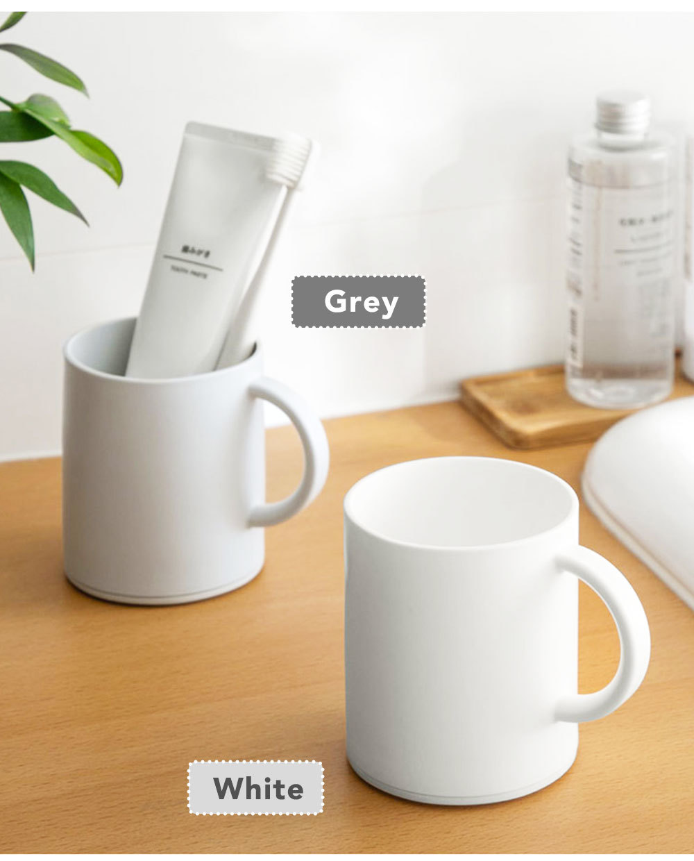 Toothbrush Cup with Handle-6